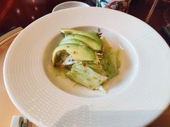 牛油果蔬菜沙拉-一本魅·日式料理