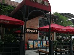 -COMMUNE幻师(花园道店)