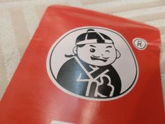 -晋美大掌柜(新建路店)