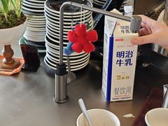 -black rainbow coffee