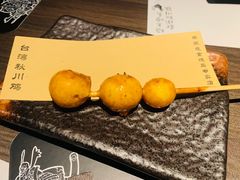 -牛坂烧肉·烧鸟·居酒屋(潮阳里店)