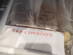 -供美香(集街店)