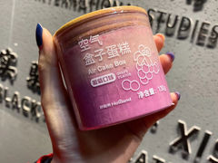 -好利来(熙地港店)