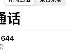 -环亚琅文现代英语·青少·雅思托福·成人英语