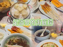-儒之堂·足道养生SPA影院式(万融城店)