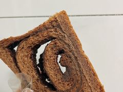 -面包与我Bread Or Me(长城汇店)