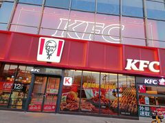 -肯德基(天津奥城店)
