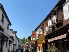 -绍兴书圣故里景区