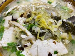 -老洛阳豆腐汤(栾川总店)