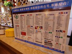 -仁信双皮奶(庙前直街店)