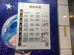 -汇德隆银隆