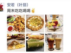 -必胜客(东部星悦天地店)