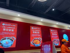 -尚渝鲜小火锅(蒙城路华联店)