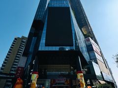 -广州保利时光里(建设大马路店)