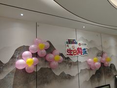 -8号厚厨(凤凰店)
