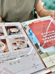 -养月堂中医养生月子会所(中心妇产店)