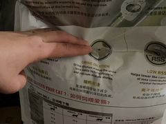 -科道动物医院·急重症中心(万达院)