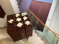 -歌斐颂巧克力小镇