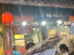 -下塘烧饼(罍街店)