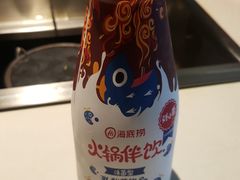 -海底捞火锅(公益西桥店)