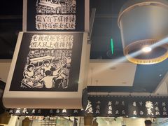 -太二酸菜鱼(福州泰禾店)