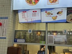 -复旦张江校区食堂