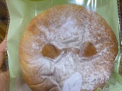 大白米包-RiceZone乐食尊纯米面包坊(望京店)