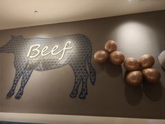 -豪客来牛排(重庆金源世纪广场1731店 )