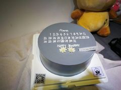 -YC工作室蛋糕定制