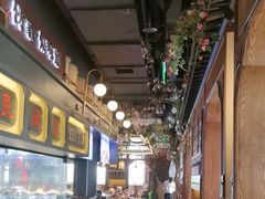 -伙靠·江浙菜(田林路店)