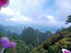 -三清山风景名胜区