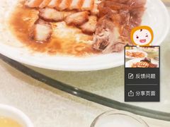 -荔枝楼酒家(员村东璟店)
