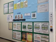 -爱妮康宠物医院·干细胞免疫细胞·肿瘤·心脏(张江店)