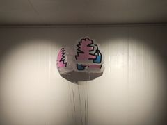 -Raaawr冷压果汁(万象前海店)