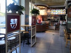 -老家肉饼(永泰庄店)