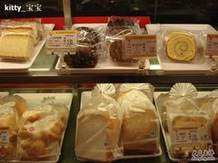 皇冠之二-皇冠幸福里动物奶油生日蛋糕(万达店)