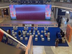 -红星美凯龙(上海沪南店)