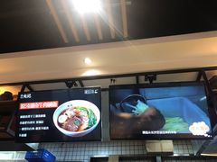 -湘人龙记老长沙米粉(华普国际大厦店)