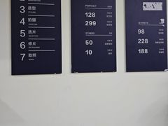 -小象国照相馆(宝山万达店)