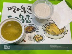 -老乡鸡(武汉烽胜路店)