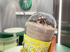 -茉酸奶(春熙路店)