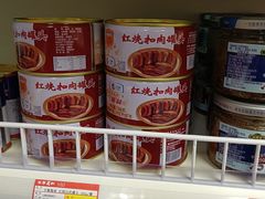 -百年义利(榴乡路店)