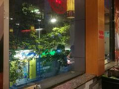 -武林厨神·粤式茶点(五羊店)