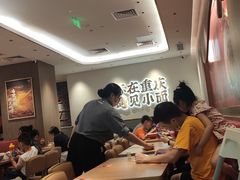 大堂-遇见小面(凯德广场店)