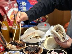 -叁省斋粉蒸肉甑糕·清真(回民街店)