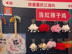 -常和州·夜宵大排档(常州单店)