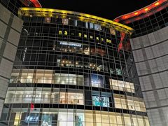 -PRADA普拉达(国际广场店)