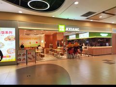 -大润发(勤业店)