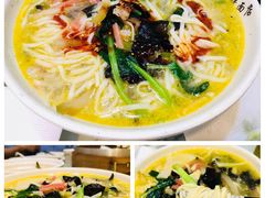-蒋家桥饺面店(四望亭路店)