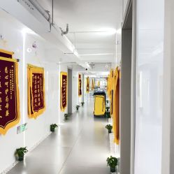 -养月堂中医养生月子会所(中心妇产店)